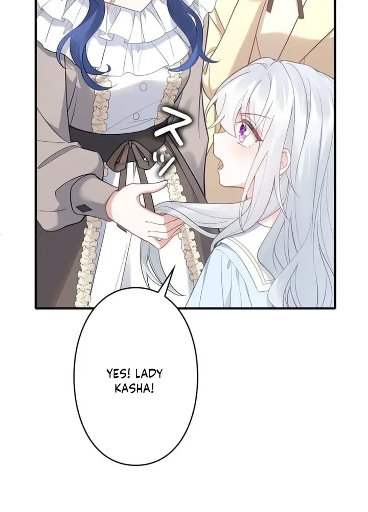 The Corrupted Paladin Is Obsessed With Me Chapter 11 - page 19
