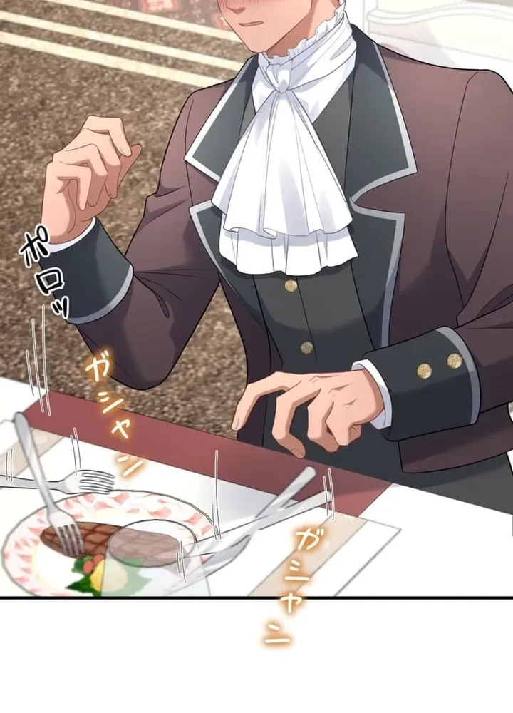 The Corrupted Paladin Is Obsessed With Me Chapter 11 - page 7