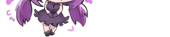 The Corrupted Paladin Is Obsessed With Me Chapter 13 - page 32