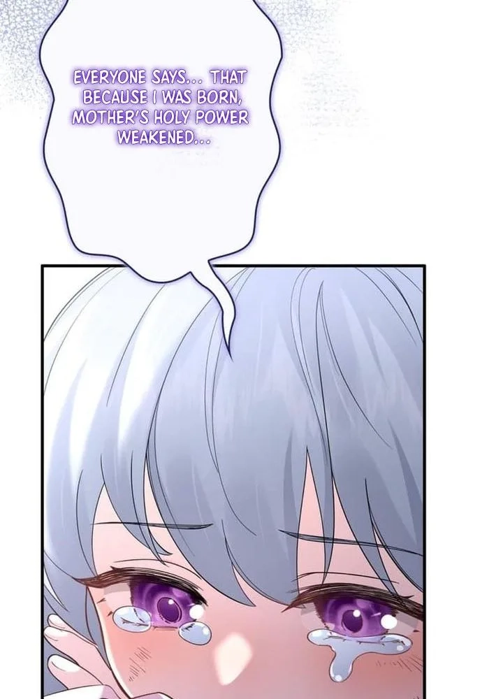 The Corrupted Paladin Is Obsessed With Me Chapter 13 - page 8