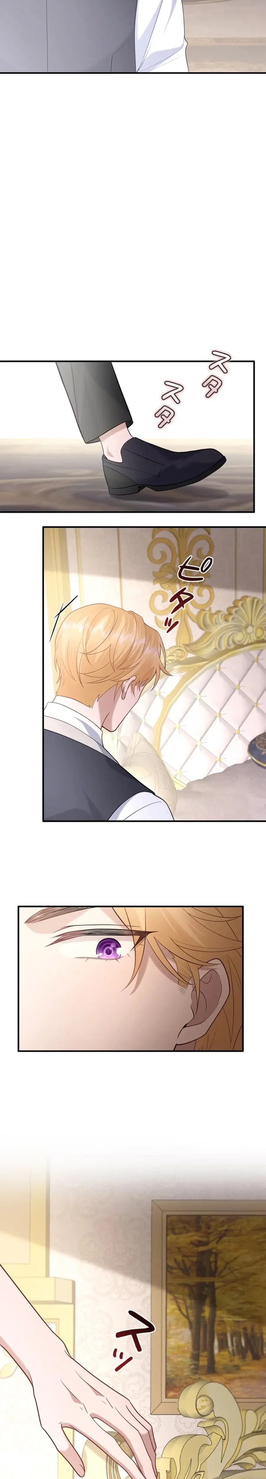 The Corrupted Paladin Is Obsessed With Me Chapter 14 - page 14