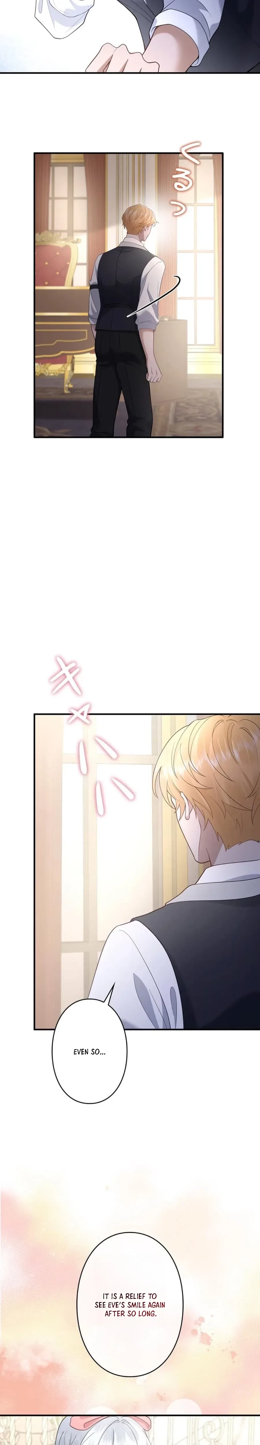 The Corrupted Paladin Is Obsessed With Me Chapter 14 - page 16