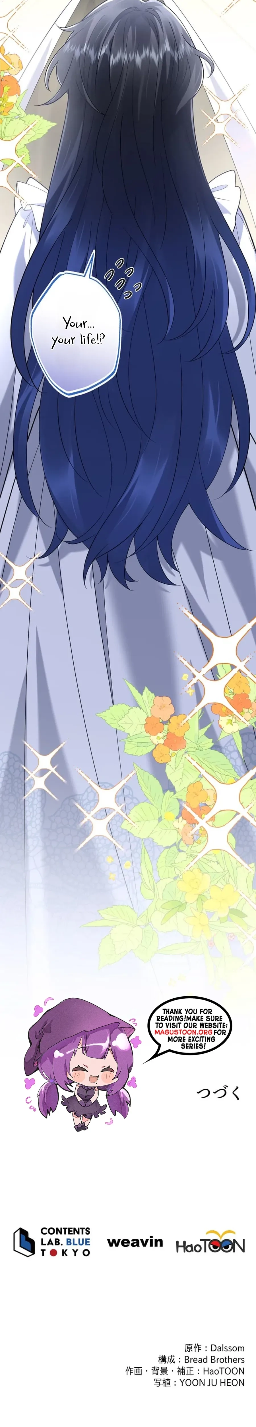 The Corrupted Paladin Is Obsessed With Me Chapter 14 - page 25