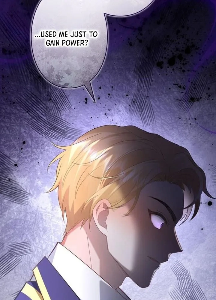 The Corrupted Paladin Is Obsessed With Me Chapter 6 - page 12
