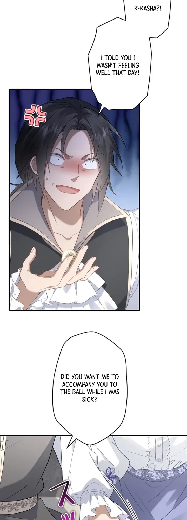 The Corrupted Paladin Is Obsessed With Me Chapter 7 - page 15