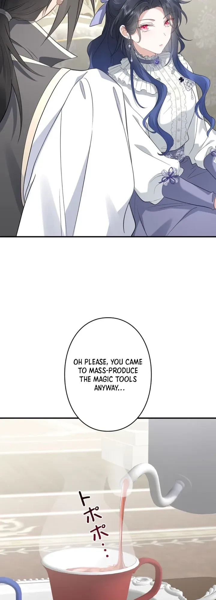 The Corrupted Paladin Is Obsessed With Me Chapter 7 - page 18
