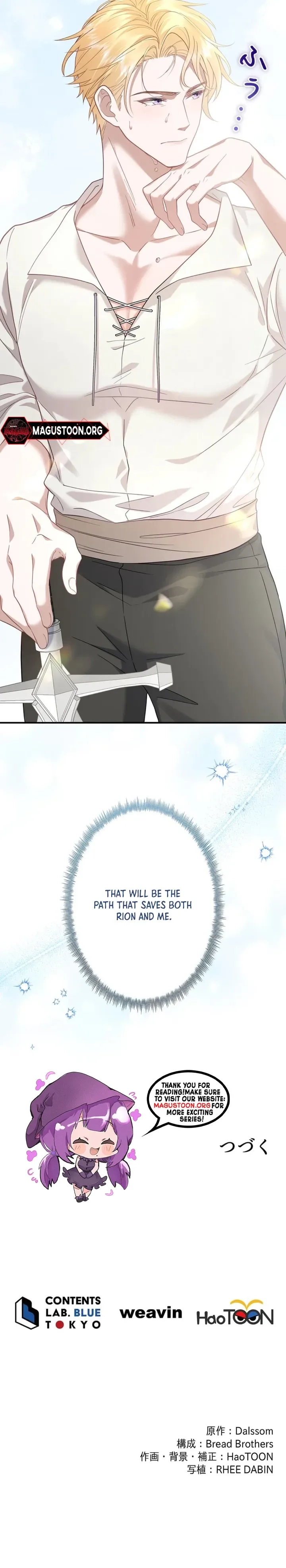 The Corrupted Paladin Is Obsessed With Me Chapter 7 - page 28