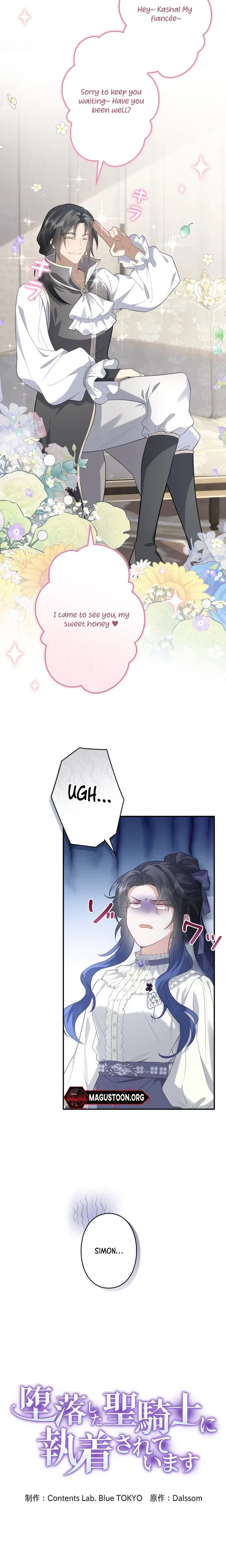 The Corrupted Paladin Is Obsessed With Me Chapter 7 - page 4