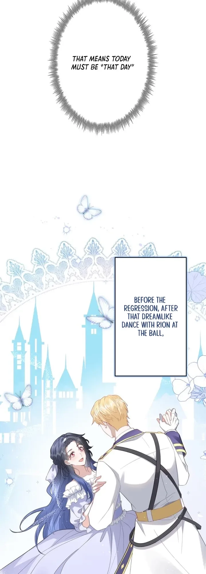 The Corrupted Paladin Is Obsessed With Me Chapter 7 - page 6