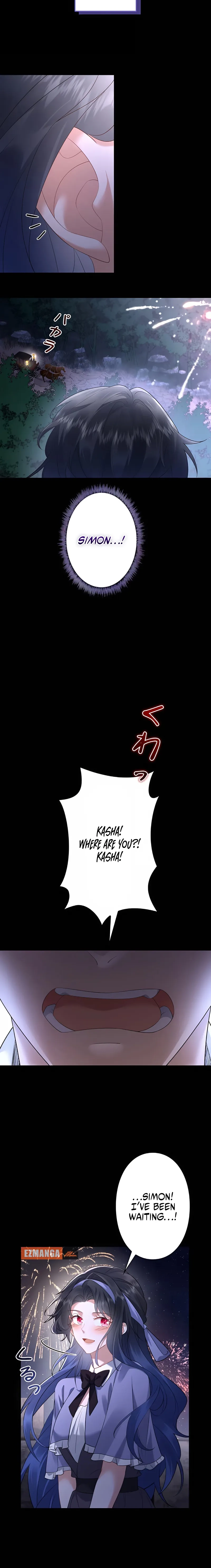 The Corrupted Paladin Is Obsessed With Me Chapter 16 - page 4