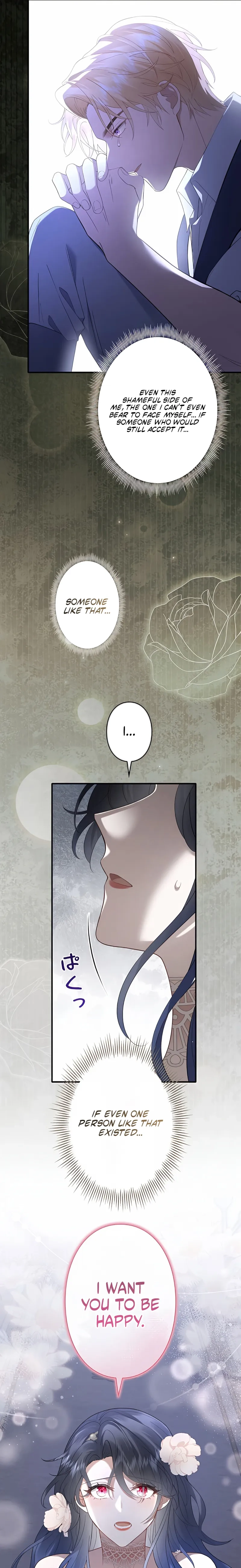 The Corrupted Paladin Is Obsessed With Me Chapter 8 - page 12