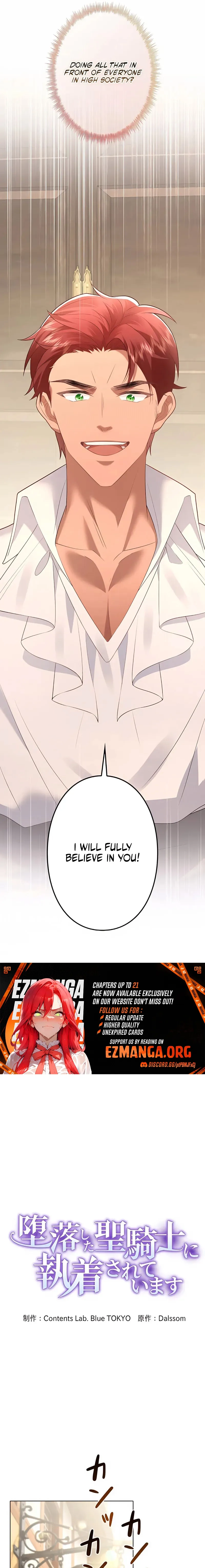 The Corrupted Paladin Is Obsessed With Me Chapter 19 - page 9