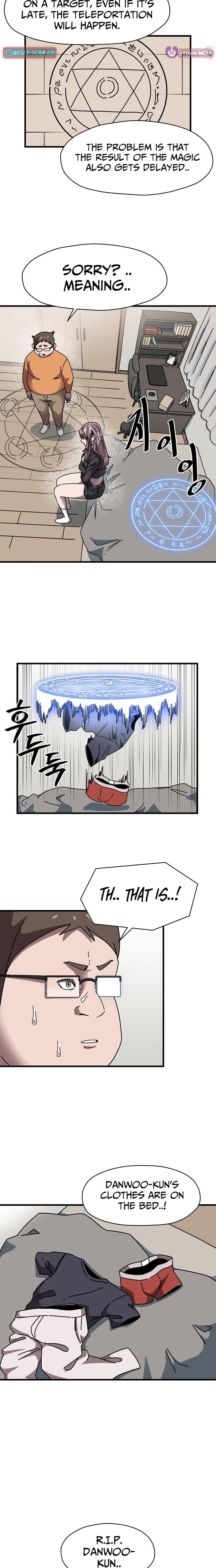 Temporarily Fostering a Demon! Chapter 2 - page 12