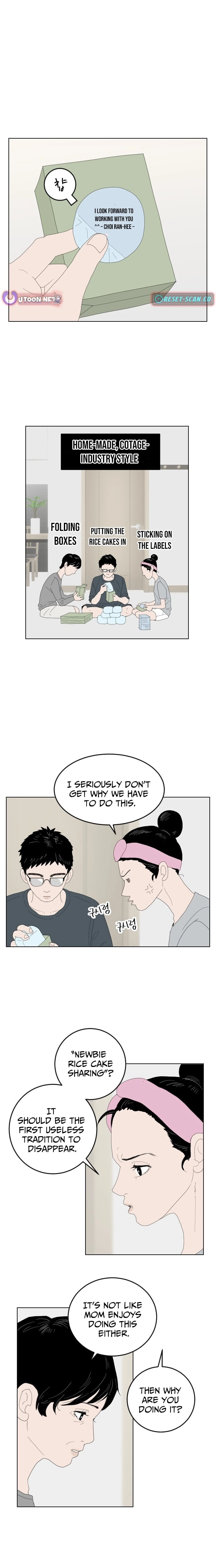 Even You, My Shower Routine...! Chapter 4 - page 3