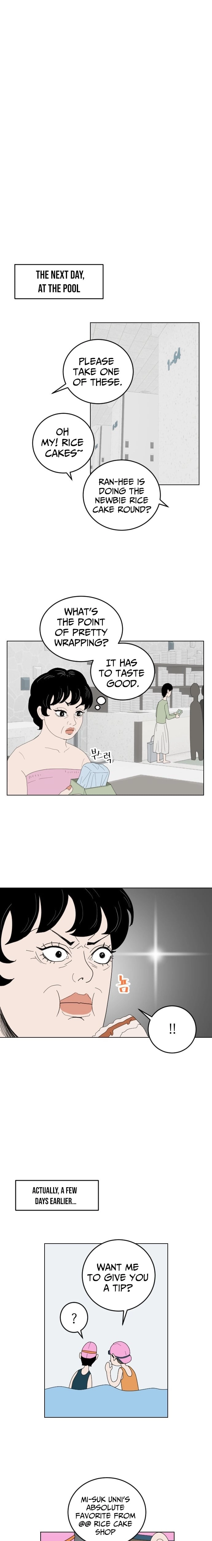 Even You, My Shower Routine...! Chapter 4 - page 7