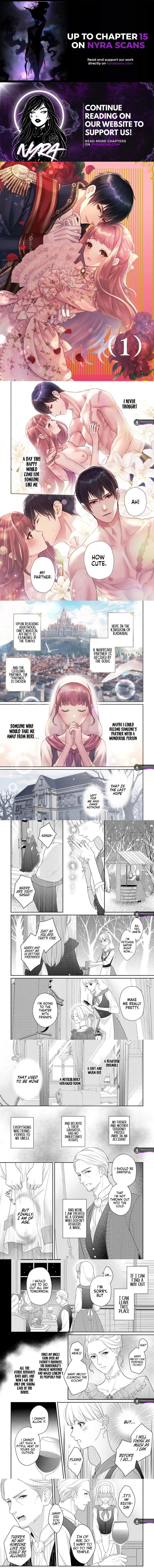 The Cruel Duke's cute maid Chapter 1 - page 1