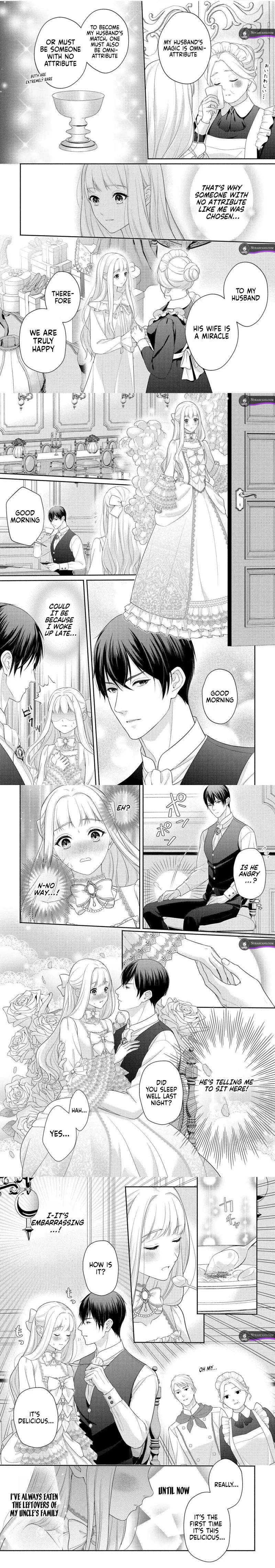 The Cruel Duke's cute maid Chapter 2 - page 3