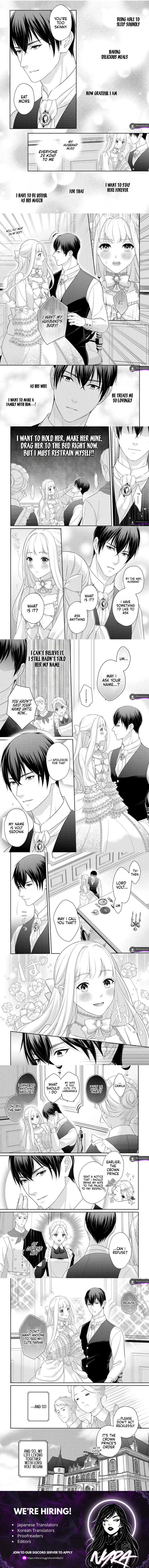 The Cruel Duke's cute maid Chapter 2 - page 4