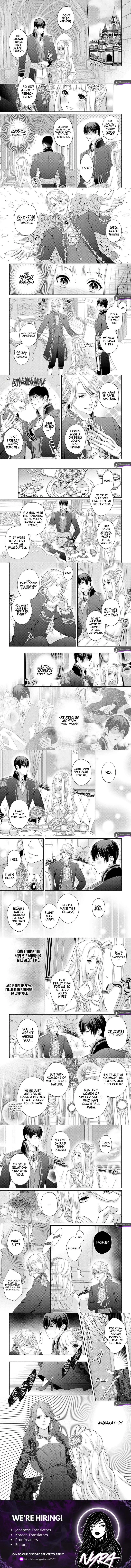 The Cruel Duke's cute maid Chapter 3 - page 3