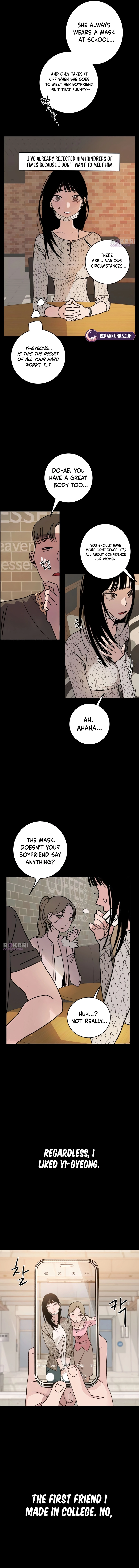 How to Love Ma Doae Chapter 3 - page 12