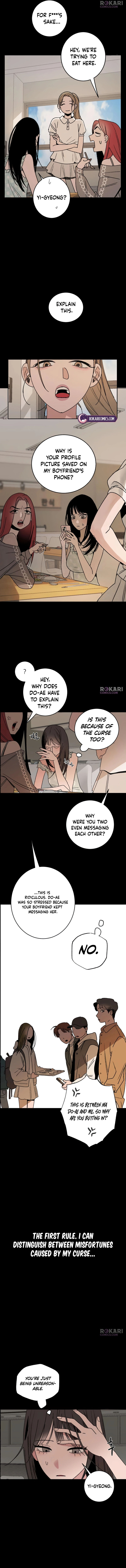 How to Love Ma Doae Chapter 3 - page 16