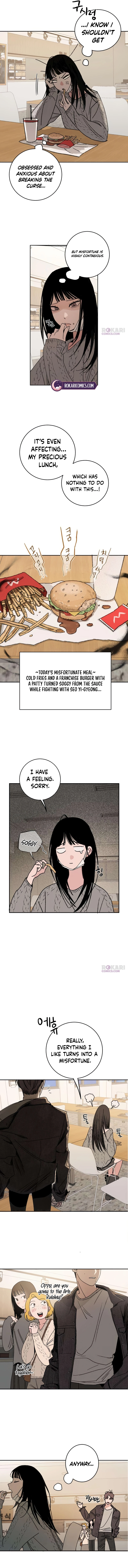 How to Love Ma Doae Chapter 3 - page 19