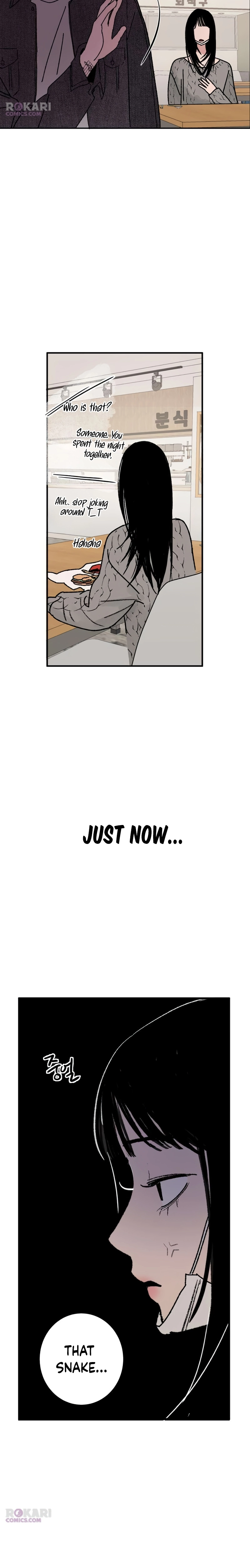 How to Love Ma Doae Chapter 3 - page 22