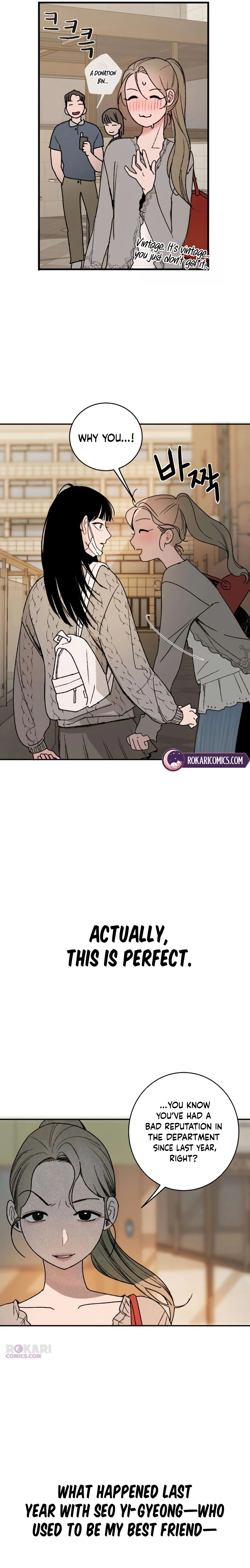 How to Love Ma Doae Chapter 3 - page 7