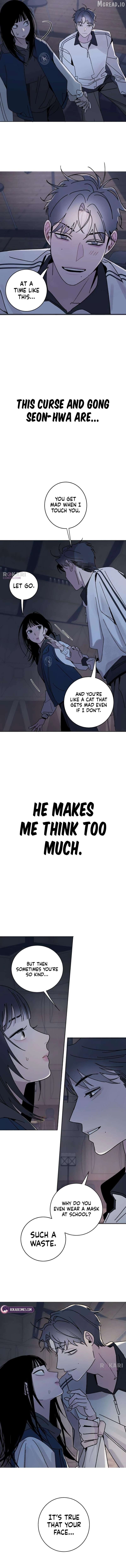 How to Love Ma Doae Chapter 6 - page 13