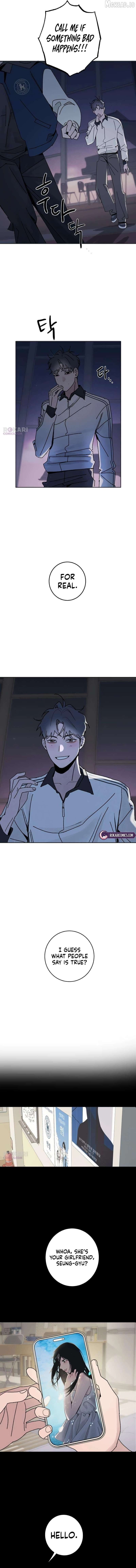 How to Love Ma Doae Chapter 6 - page 16