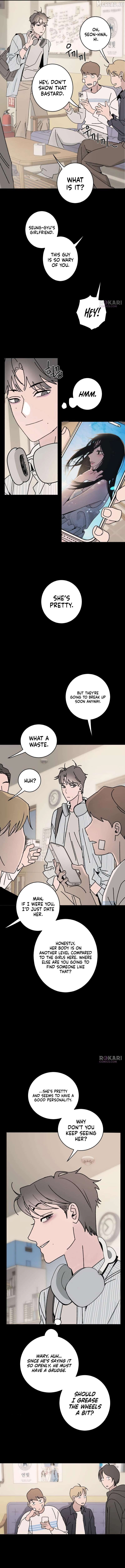How to Love Ma Doae Chapter 6 - page 17