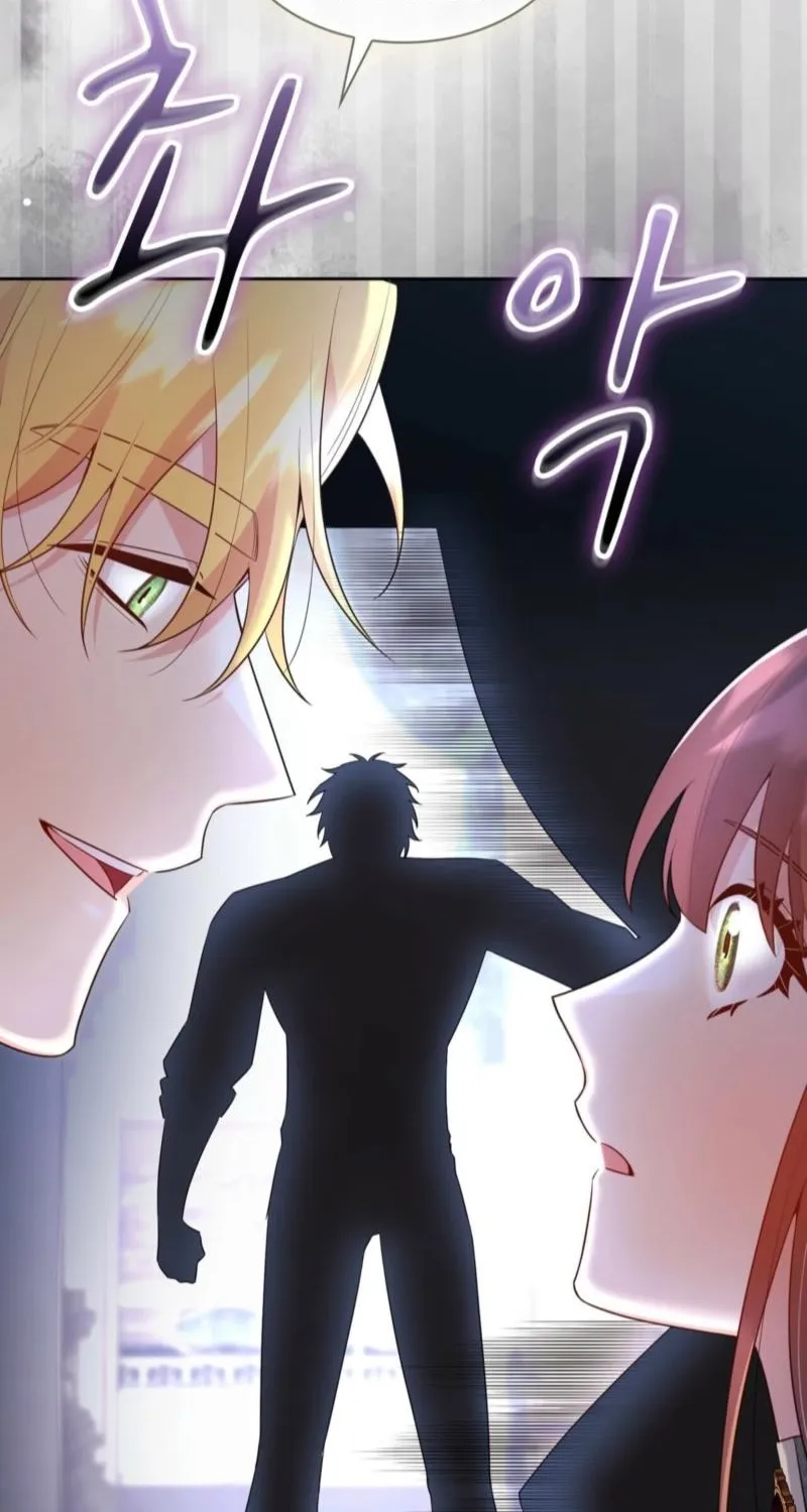 I'm an M? Chapter 25 - page 37