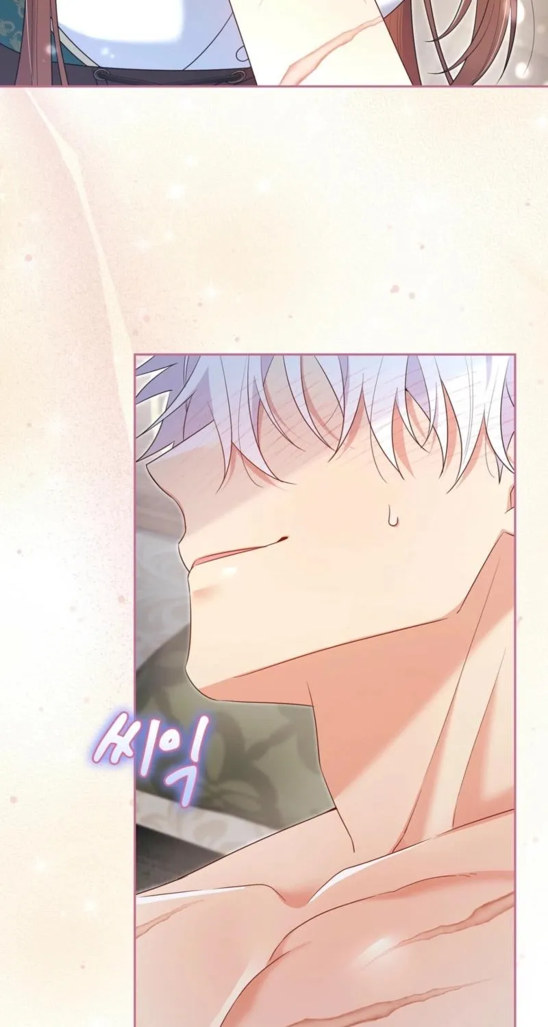 I'm an M? Chapter 25 - page 78