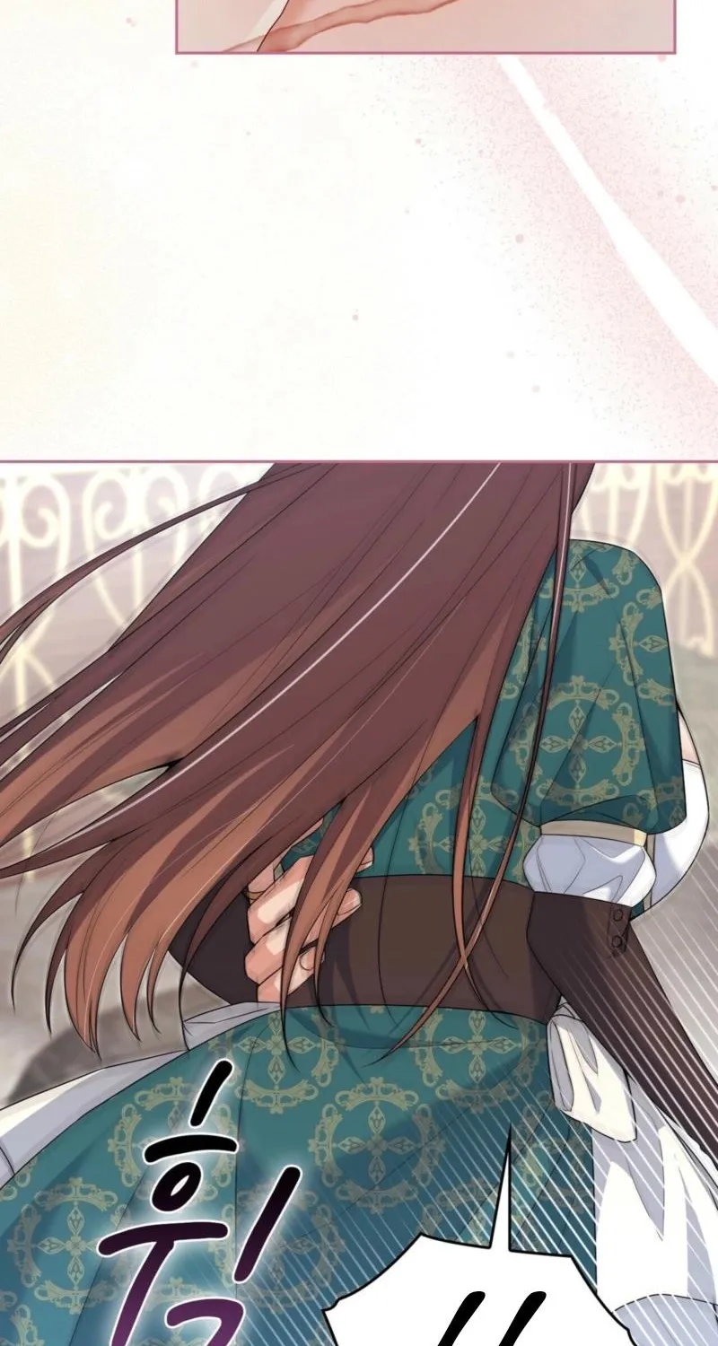 I'm an M? Chapter 25 - page 79