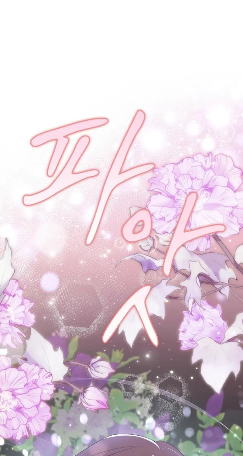 I'm an M? Chapter 25 - page 89