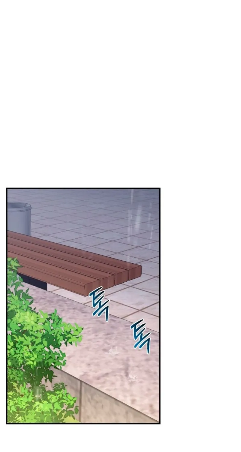 Show me your crooked tooth Chapter 10 - page 45