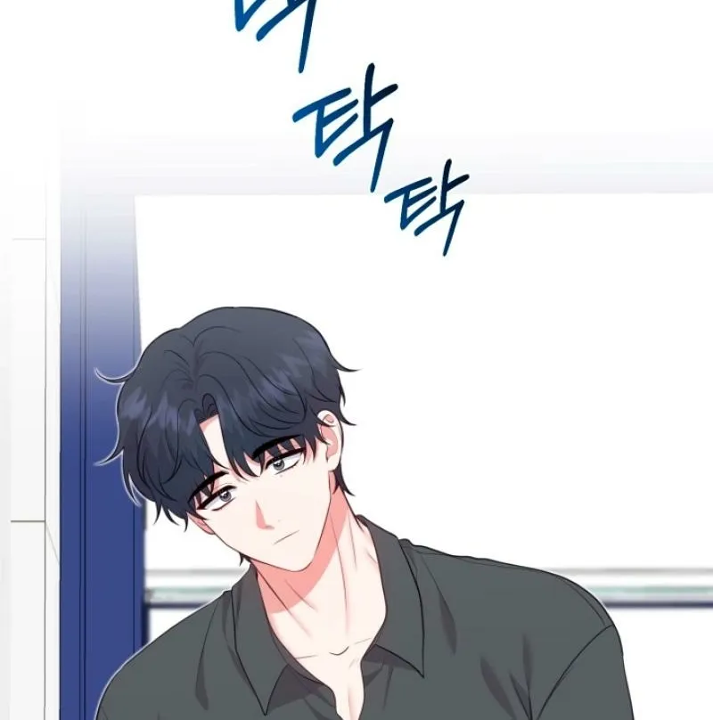 Show me your crooked tooth Chapter 10 - page 66