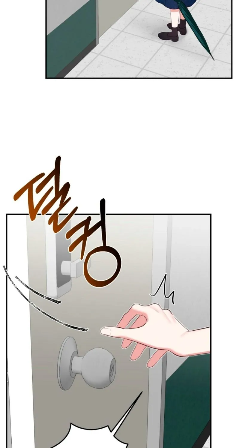 Show me your crooked tooth Chapter 10 - page 70