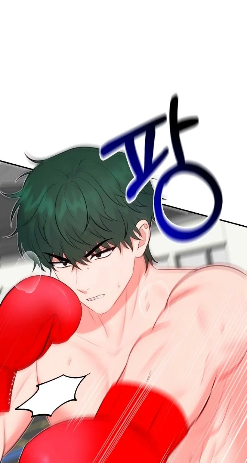 Show me your crooked tooth Chapter 10 - page 75