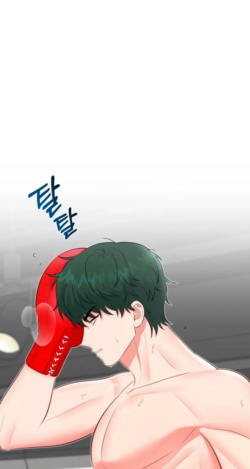 Show me your crooked tooth Chapter 10 - page 77