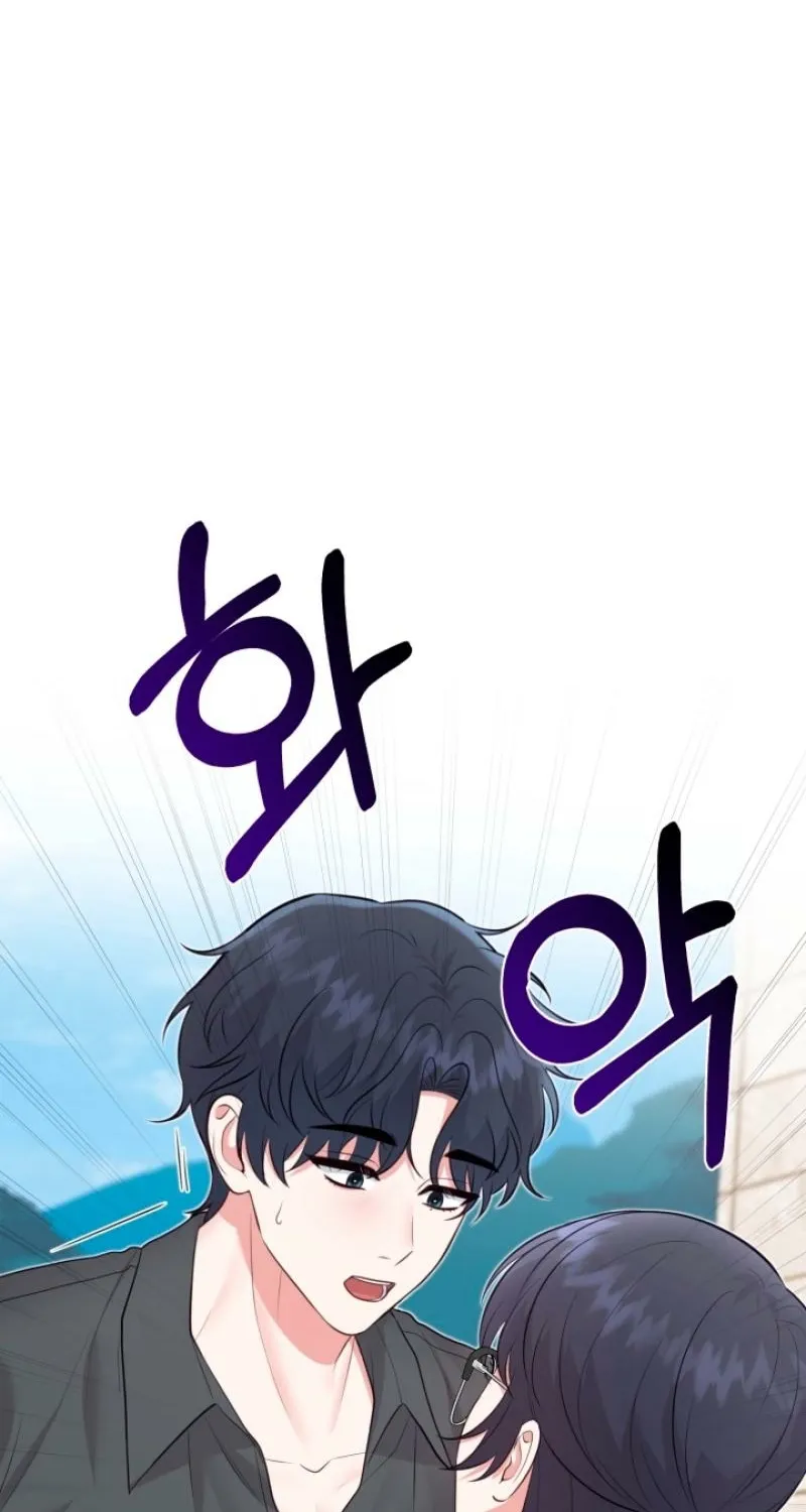 Show me your crooked tooth Chapter 10 - page 9