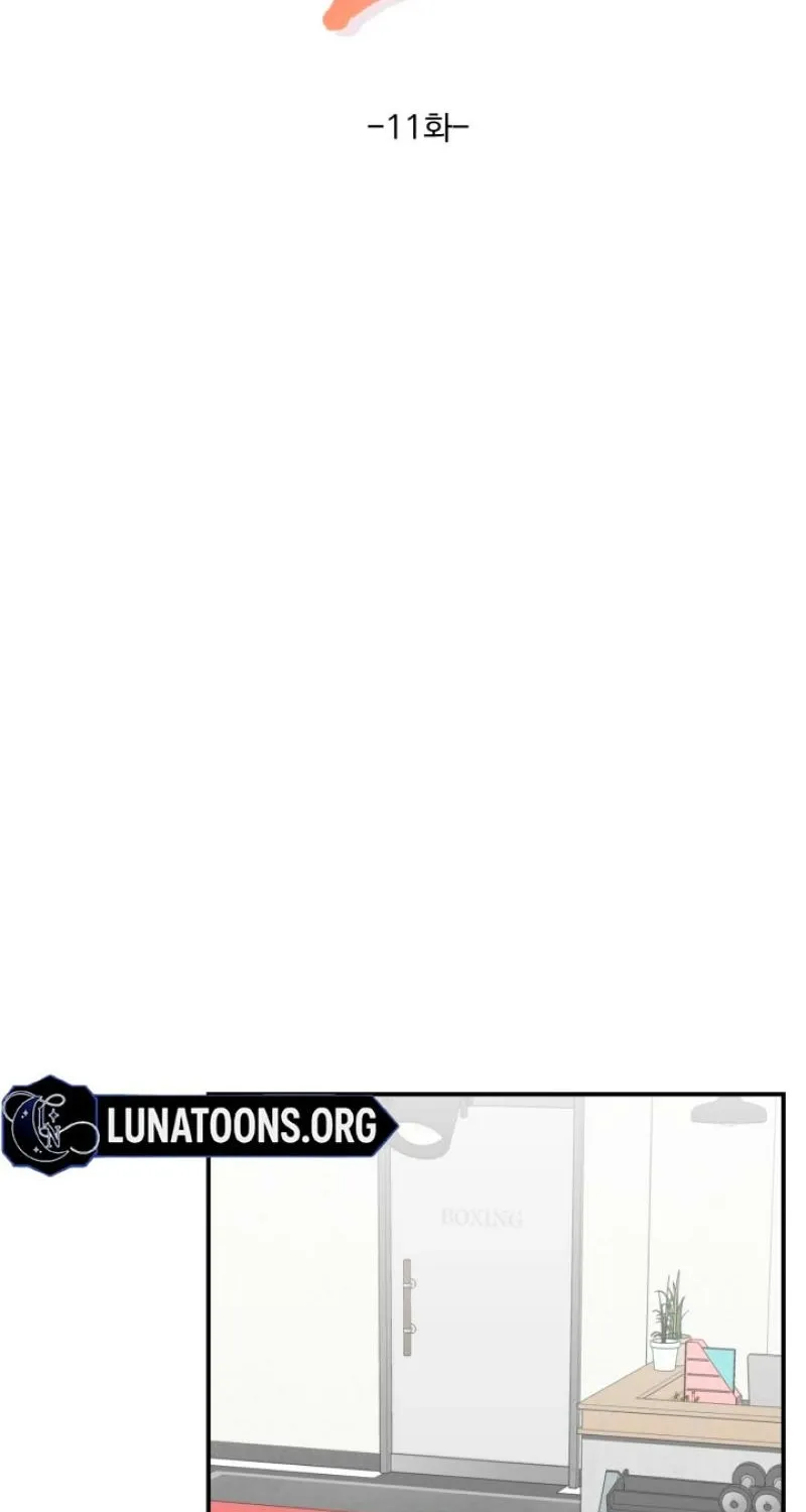 Show me your crooked tooth Chapter 11 - page 11