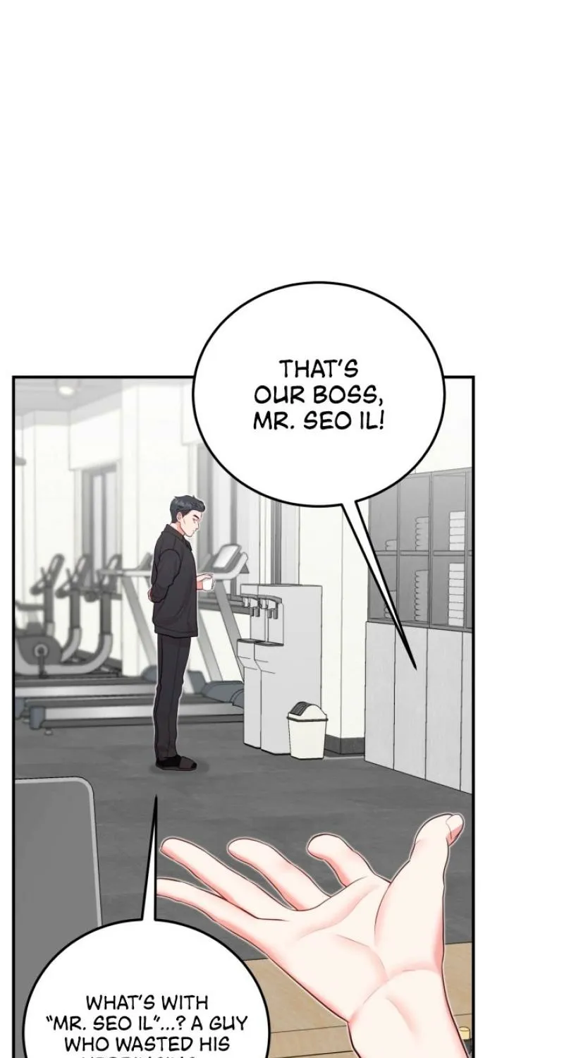 Show me your crooked tooth Chapter 11 - page 17