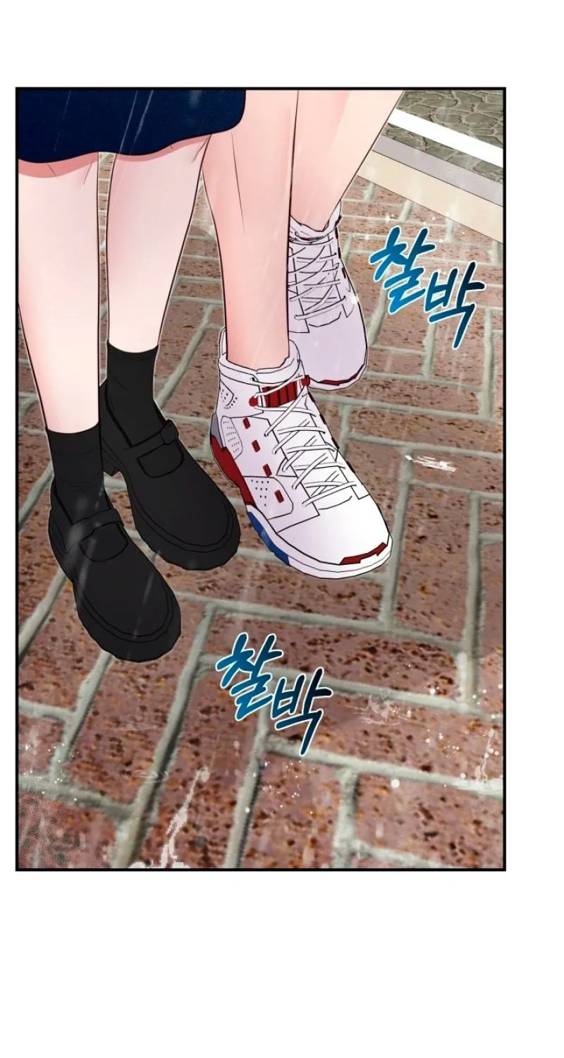 Show me your crooked tooth Chapter 11 - page 40