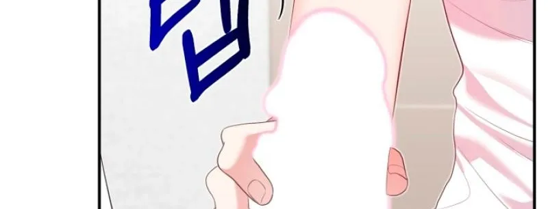 Show me your crooked tooth Chapter 11 - page 78