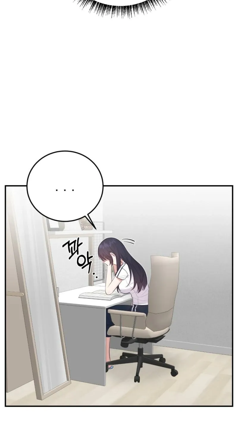 Show me your crooked tooth Chapter 18 - page 16