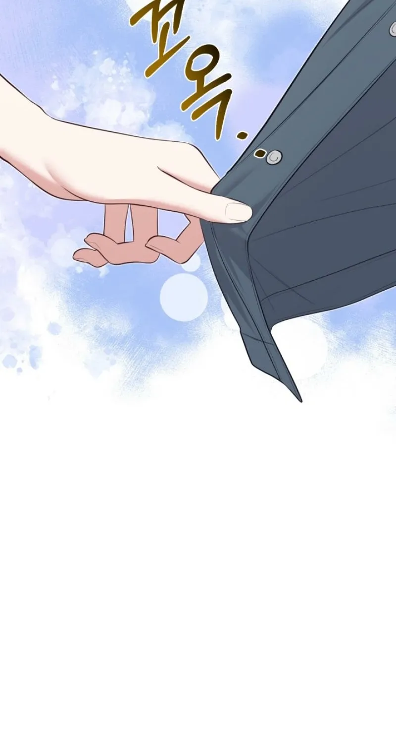 Show me your crooked tooth Chapter 18 - page 22