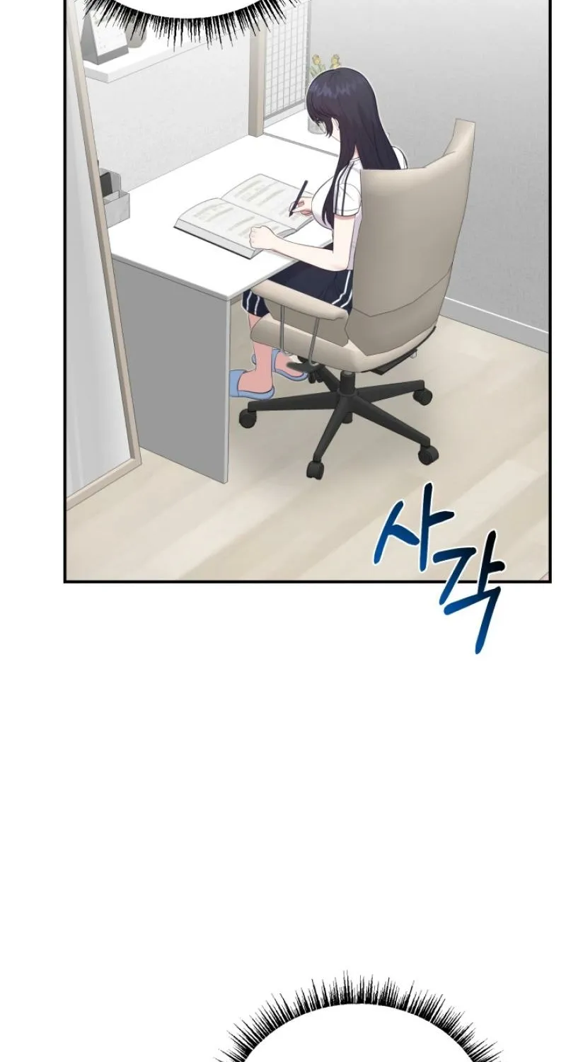 Show me your crooked tooth Chapter 18 - page 4