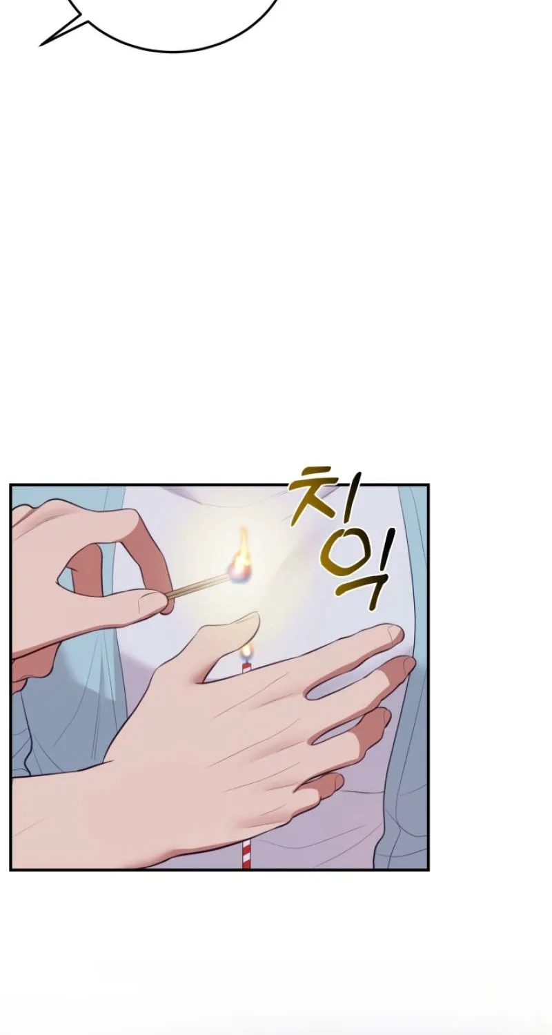 Show me your crooked tooth Chapter 18 - page 56