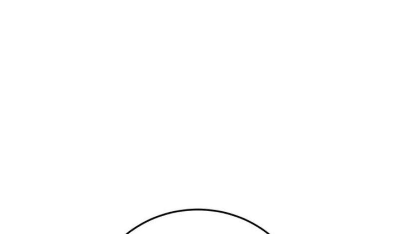 Show me your crooked tooth Chapter 18 - page 6